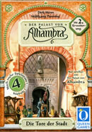 Alhambra: Městské brány - obrázek