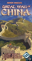 Great Wall of China - obrázek