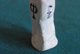 Menhir - homemade symbol začínajícího hráče