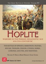 Hoplite - obrázek