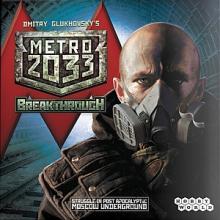 Metro 2033: Breakthrough - obrázek