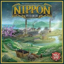Nippon - obrázek