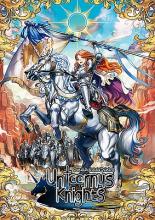 Unicornus Knights - obrázek