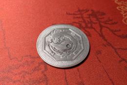 Flux coin (KS bonus)