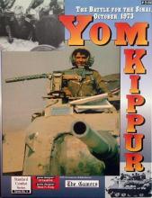 Yom Kippur - obrázek