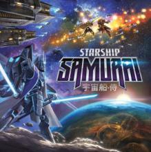 Starship Samurai - obrázek