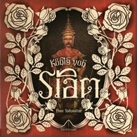 King of Siam - obrázek
