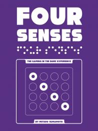 Four Senses - obrázek