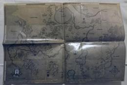Herní mapa původního světa (s místy pro karty průzkumu současného světa)