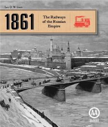 1861: The Railways of the Russian Empire - obrázek