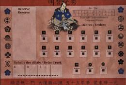 Deska hráče "Honjin" - Akeshi Mitsuhide