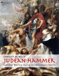Judean Hammer - obrázek