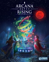 Arcana Rising Deluxe (Kickstarter)