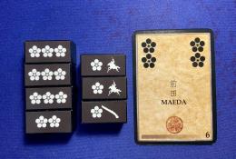 Zásoba jednotek - Maeda