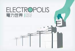 Electropolis - obrázek