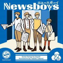 Newsboys - obrázek