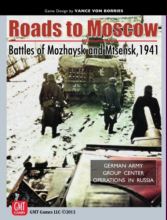 Roads to Moscow: Battles of Mozhaysk and Mtsensk, 1941 - obrázek