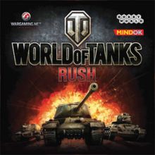 World of Tanks: Rush (CZ) + rozšíření Druhá fronta
