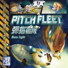 Pitch Fleet (cvrnkaci hra)