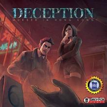 Deception - Murder in Hongkong - EN/DE