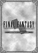 Final Fantasy Trading Card Game - obrázek