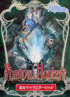 Shadow Hunters Expansion Kit - obrázek