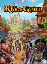 King's Guild, The - obrázek