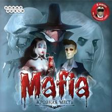 Vampire Mafia - obrázek