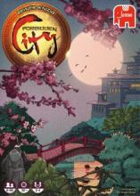 Forbidden City - obrázek