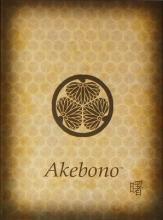 Akebono - obrázek