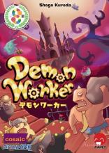 Demon Worker - obrázek