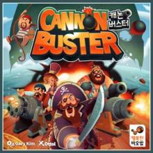 Cannon Buster - obrázek