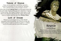 Guardian Sheets - Hypnos