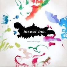 Insect inc. - obrázek