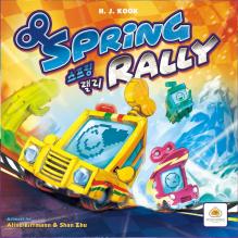 Spring Rally - obrázek