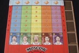 Základní pětka Moskvy na začátku hry...