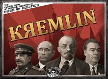 Kremlin - obrázek